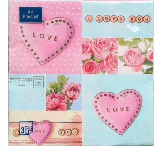 Салфетки EUROHOUSE Art Bouquet Love, 33x33, 3-х слойные, 20 шт. 37412
