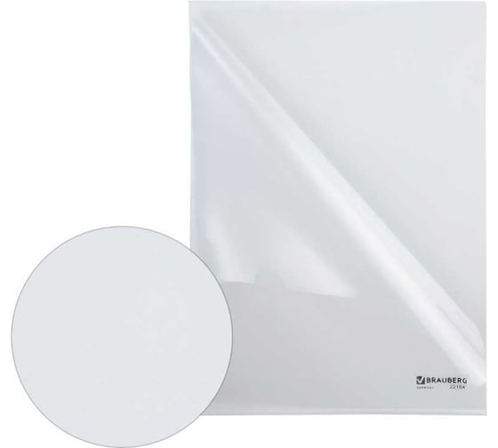 Папка-уголок BRAUBERG 15 шт., а4, прозрачная 880525