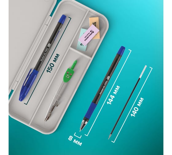 Шариковая ручка BRAUBERG model-xl pro, синяя, 12 шт., 0.35 мм 880182