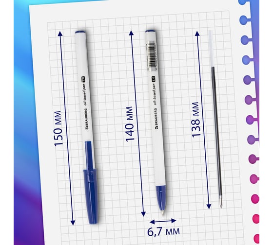 Шариковая ручка BRAUBERG stick medium, синяя, 48 шт., линия письма 0.5 мм 880170