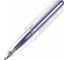 Шариковая ручка BRAUBERG ultra, синяя, 50 шт., чернила германия 880397 10