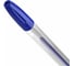 Шариковая ручка BRAUBERG ultra, синяя, 50 шт., чернила германия 880397 11