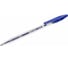 Шариковая ручка BRAUBERG ultra, синяя, 50 шт., чернила германия 880397 12