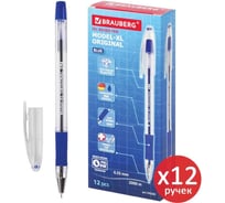 Шариковая ручка BRAUBERG model-xl original, синяя, 12 шт., 0.35 мм, 880010