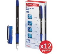 Шариковая ручка BRAUBERG i-rite gt pro, синяя, 12 шт., 0.2 мм 880176