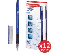 Шариковая ручка BRAUBERG i-rite gt solid, синяя, 12 шт., 0.35 мм 880177