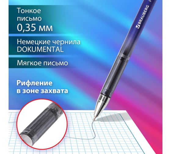 Шариковая ручка BRAUBERG profi-oil, синяя, 24 шт., линия письма 0.35 мм 880013