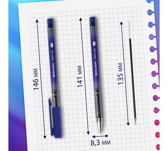 Шариковая ручка BRAUBERG profi-oil, синяя, 24 шт., линия письма 0.35 мм 880013