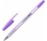 Шариковая ручка BRAUBERG m-500 pastel, синяя, 50 шт., линия письма 0.35 мм 880394 8
