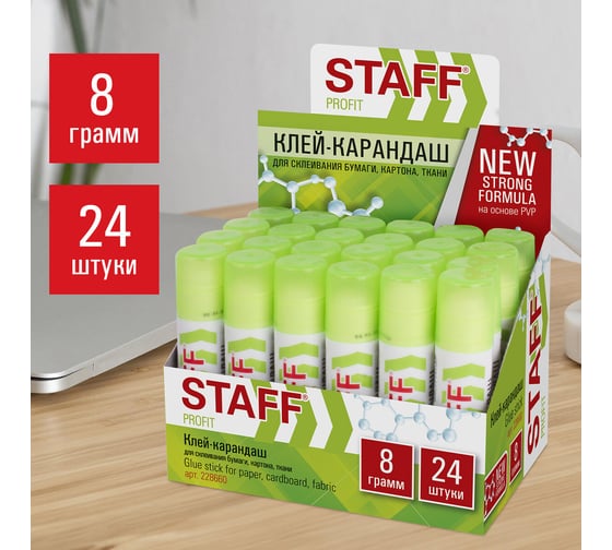 Клей-карандаш Staff profit 8 г, 24 шт. 880238