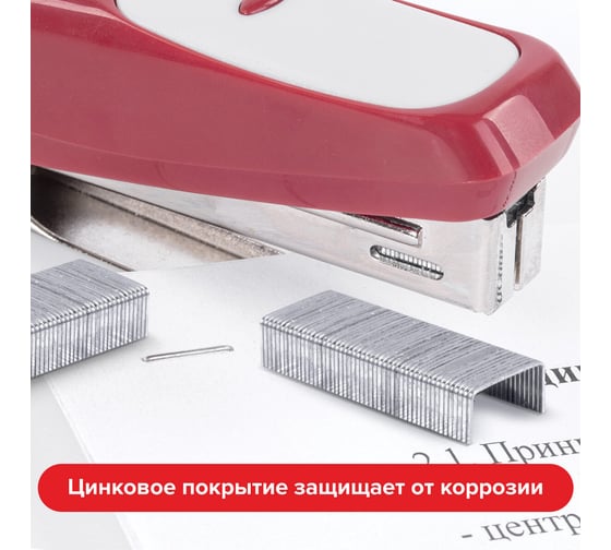 Скобы для степлера Staff №10, 10 пачек по 1000 шт.880502