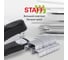 Скобы для степлера Staff №24/6, 10 пачек по 1000 шт.880503 3