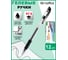 Гелевая ручка Flexoffice tepco черная, 12 шт. FO-GEL08 BLACK 3