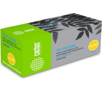 Лазерный картридж Cactus CS-VLC500CRU 106R03877 голубой, 2400 стр., для Xerox VersaLink C500/C505 1827269