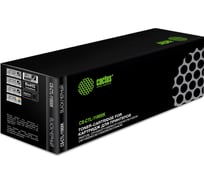 Лазерный картридж Cactus CS-CTL-1100XK черный, 3000 стр., для Pantum CP1100/CP1100DW/CM1100DN/CM1100D 1895796