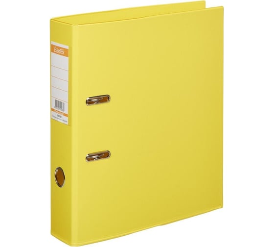 Папка-регистратор Attache Selection strong line 1450-06 70 мм, желтый, карман на корешке 4933