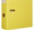 Папка-регистратор Attache Selection strong line 1450-06 70 мм, желтый, карман на корешке 4933 8