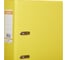 Папка-регистратор Attache Selection strong line 1450-06 70 мм, желтый, карман на корешке 4933 9