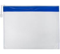 Папка-конверт на молнии DELI pvc, А4, структура соты, цвет в ассортименте 5830 1761816