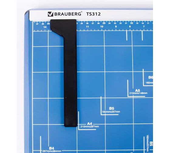 Резак BRAUBERG SABER, A3, сабельный, TS312, 531801