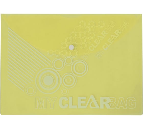 Папка на кнопке Flexoffice А4, желтая, 10 шт. FO-CBF05 YELLOW