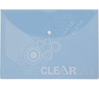 Папка на кнопке Flexoffice А4, голубая, 10 шт. FO-CBF05 BLUE