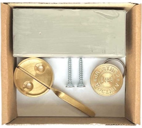 Набор для опечатывания ТПК Технологии Контроля флажек латунь, печать, саморезы, пластилин 24247