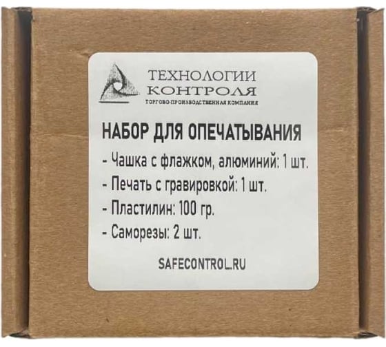 Набор для опечатывания ТПК Технологии Контроля флажек алюминий, печать, саморезы, пластилин 24246