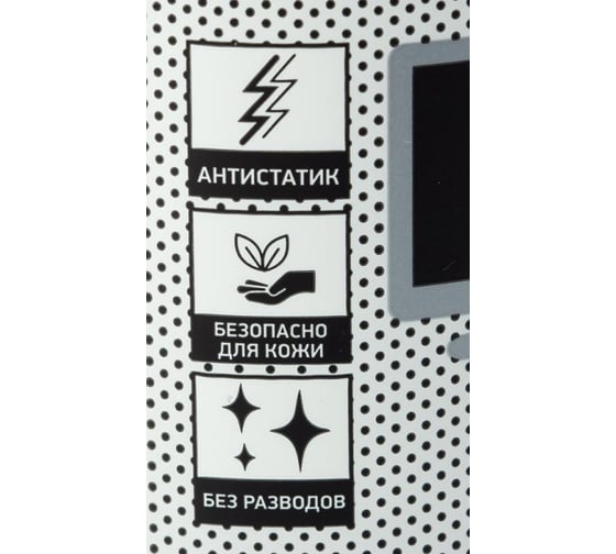 Салфетки для экранов Attache Selection smart price туба, 100 шт., 112x170 мбл 1763025
