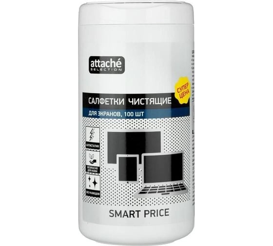 Салфетки для экранов Attache Selection smart price туба, 100 шт., 112x110 мбл 1763024