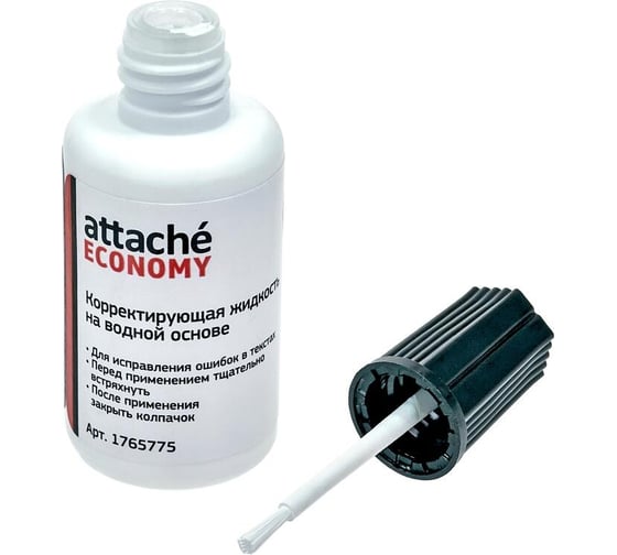 Корректирующая жидкость Attache economy 25 г, водная основа, кисточка 1765775