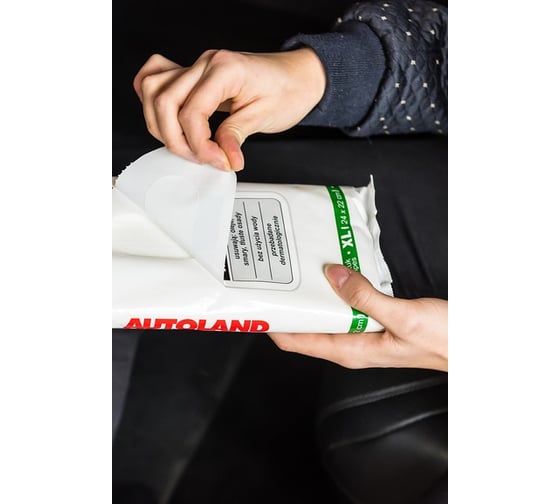 Салфетки для рук Autoland для удаления сильных загрязнений 150000399