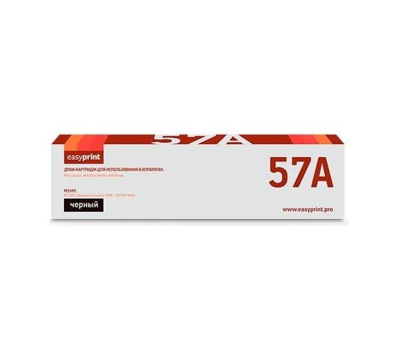 Фотобарабан EasyPrint (CF257A) для HP LJ M436dn, M436n, M436nda, черный DH-57A