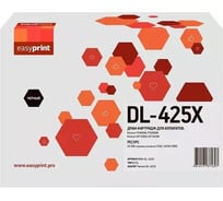 Фотобарабан EasyPrint (DL-425X) для P3305DN, P3305DW, M7105DN, M7105DW (25000 стр.) DPM-DL-425X