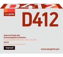 Драм-Картридж EasyPrint (KX-FAD412/FAD412/KX FAD412 DRUM) для Panasonic KX-MB1900RU, 2000RU, 2020Ru, 2030RU, 2051RU, 2061RU (6000стр.) DP-412
