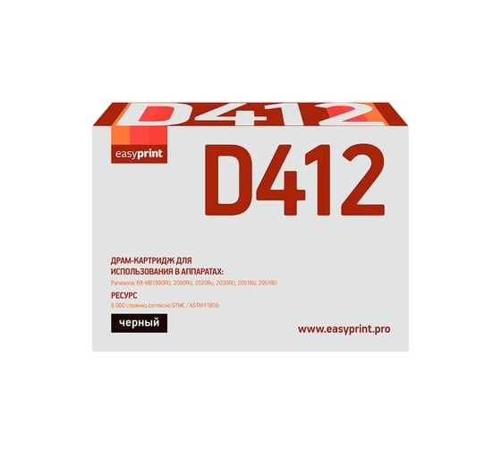 Драм-Картридж EasyPrint (KX-FAD412/FAD412/KX FAD412 DRUM) для Panasonic KX-MB1900RU, 2000RU, 2020Ru, 2030RU, 2051RU, 2061RU (6000стр.) DP-412 - выгодная цена, отзывы, характеристики, фото - купить в Москве и РФ