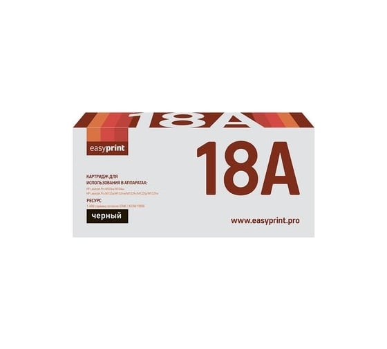 Картридж EasyPrint (CF218A/CF218/218A/18A/18 A/CS) для HP LJ Pro M104a, M104w, M132a, M132fn, M132fw, M132nw (1400 стр.) с чипом LH-18A