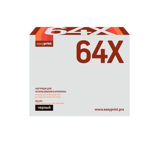 Картридж EasyPrint (CC364X/364X/64X/P4015/P4515) для HP LJ P4015n, 4515n (24000 стр.) с чипом LH-64X 1