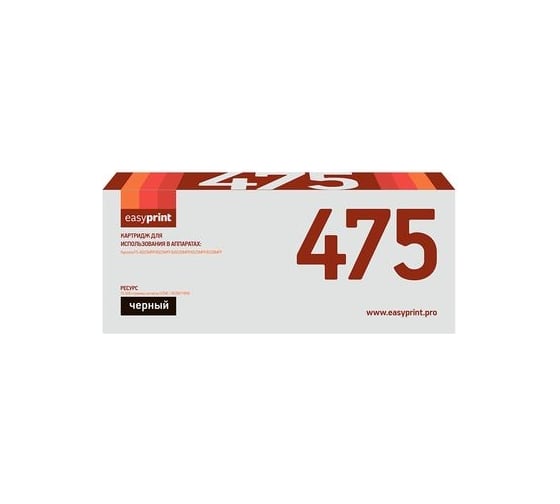 Тонер-картридж EasyPrint (TK-475/TK475/475) для Kyocera FS-6025MFP, 6030MFP, 6525MFP, 6530MFP (15000 стр.) с чипом LK-475 1