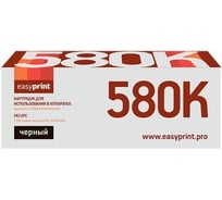 Тонер-картридж EasyPrint (TK-580K/TK580K/580K) для Kyocera FS-C5150DN, ECOSYS P6021 (3500 стр.) черный, с чипом LK-580K