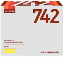 Картридж EasyPrint (CE742A/CE742/742A/42A/CP5225) для HP CLJ CP5225, 5225n, 5225dn (7300 стр.) желтый, с чипом LH-742
