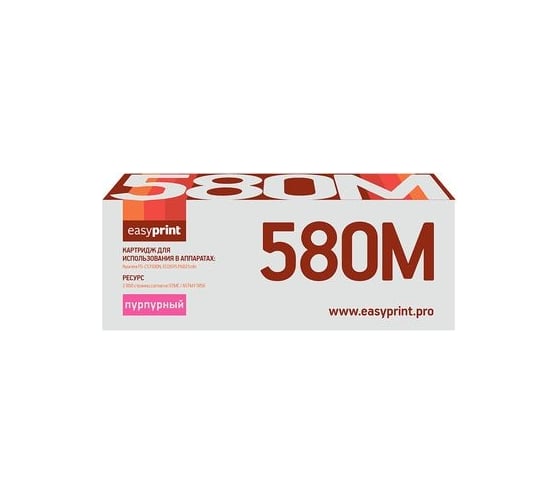 Тонер-картридж EasyPrint (TK-580M/TK580M/580M) для Kyocera FS-C5150DN, ECOSYS P6021 (2800 стр.) пурпурный, с чипом LK-580M
