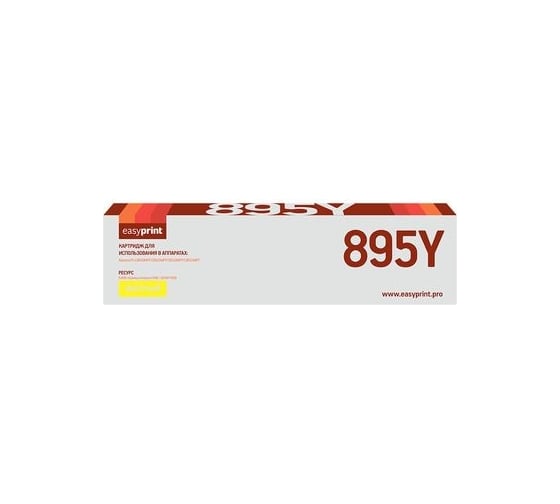 Тонер-картридж EasyPrint (TK-895Y/TK895Y/895Y) для Kyocera FS-C8020MFP, C8025MFP, C8520MFP, C8525MFP (6000 стр.) желтый, с чипом LK-895Y 1