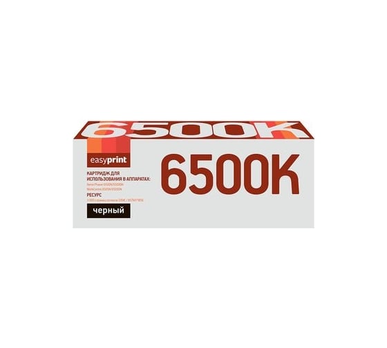 Тонер-картридж EasyPrint (106R01604/6500/6505) для Xerox Phaser 6500, WorkCentre 6505 (3000 стр.) черный, с чипом LX-6500B 1