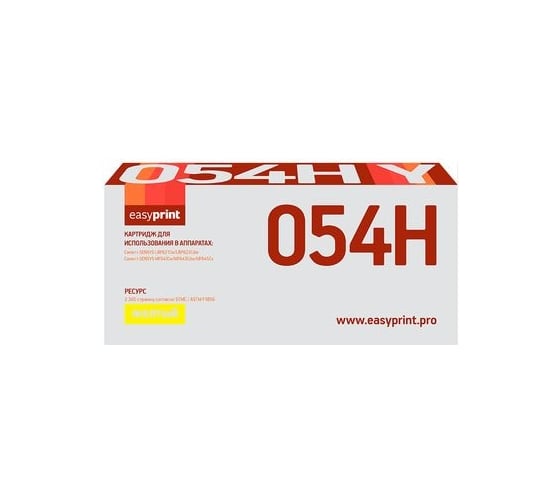 Картридж EasyPrint (054H Y/054H/054/C054H Y/CS/C054HY/3025C002) для Canon i-SENSYS LBP621Cw, LBP623Cdw, MF641Cw, MF643Cdw, MF645Cx (2300 стр.) желтый, с чипом LC-054H Y 1
