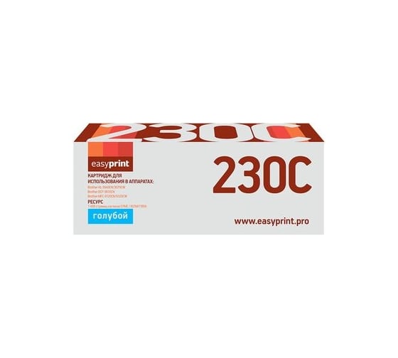 Картридж EasyPrint 230C для Brother HL-3040CN, DCP-9010CN, MFC-9120CN 1400 страниц голубой LB-230C 1