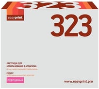 Картридж EasyPrint (CF323A/CF323/323A) для HP Enterprise M680 (16500 стр.) пурпурный, с чипом LH-CF323