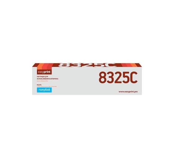 Тонер-картридж EasyPrint (TK-8325C/TK8325C/8325C) для Kyocera TASKalfa 2551ci (12000 стр.) голубой, с чипом LK-8325C 1
