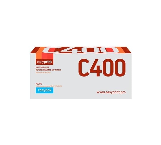 Тонер-картридж EasyPrint (106R03534/VersaLink C400N/ C405) для Xerox VersaLink C400, C405 (8 000 стр.) голубой, с чипом LX-C400C 1