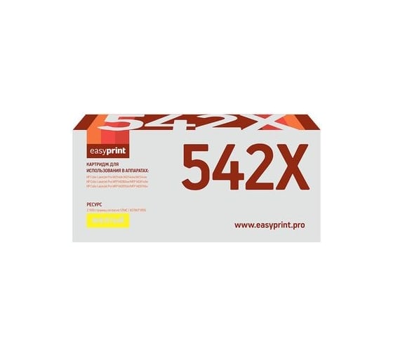 Картридж EasyPrint (CF542X/542X/CF542/203X) для HP Color LaserJet Pro M254, M280, M281 (2500 стр.) желтый, с чипом LH-CF542X